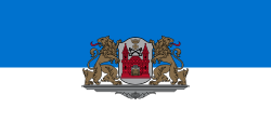 Flag of Riga